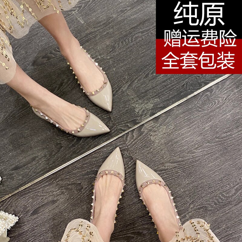 Correct Version of Nude-Colored Warren Studded Pointed-Toe Flat Shoes, Shallow-Mouthed Single Shoes, Women's Shoes, 2025 New Popular Women's Shoes