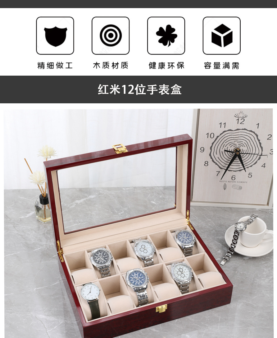 12位红米手表木盒详情_02.jpg