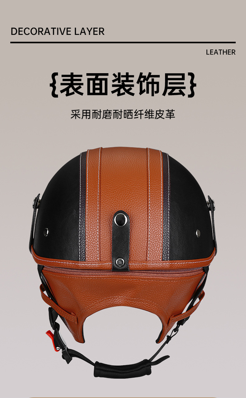 Retro Leather Helmet 3C Certified Electric Motorcycle Half Helmet with Detachable Neck Gaiter for Men and Women Af-R09 Motorcycle Safety Helmet