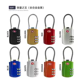 密码锁;海关锁;箱包挂锁