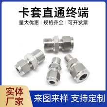 304���P䓿���ֱͨ���^ZG�ݼy����ֱͨ�K�ˈA�F�ݼy�DӢ�ƹܽ��^