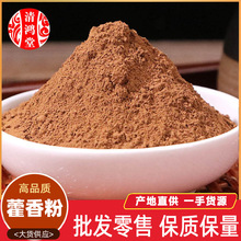 ���]��؛ɢ�b޽������lԴ�^؛Դ����r�����l�Ҝ��������{ζԭ��