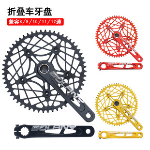 BOLANY folding bicycle tooth plate hollow integrated crank aluminum alloy positive and negative tooth single Plate 54T 56T 58T
