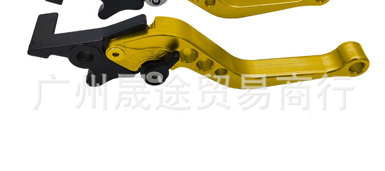 Motorcycle modified handle CNC disc brake handle clutch handle horn handle multi-speed adjustable brake clutch