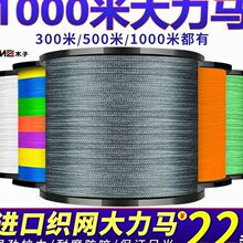 1000���~�������R���W��������8��·�����4�������O�W���羳���