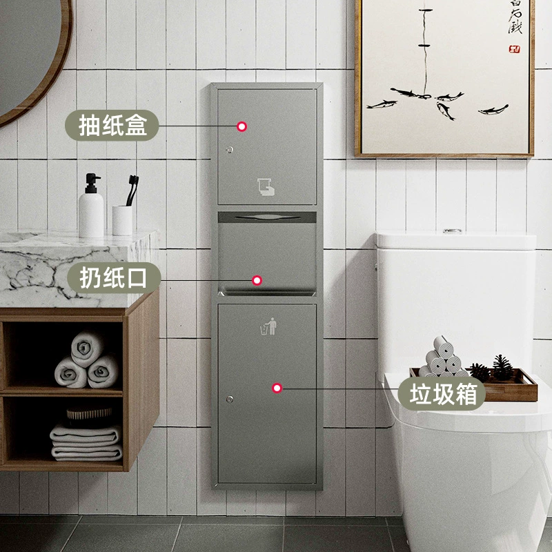 聚源 Stainless steel three-in-one embedded public toilet shopping mall concealed embedded paper towel box hand dryer