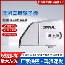 ˹�٠�MS250/230��䏌��剺�o�w�݆�w��