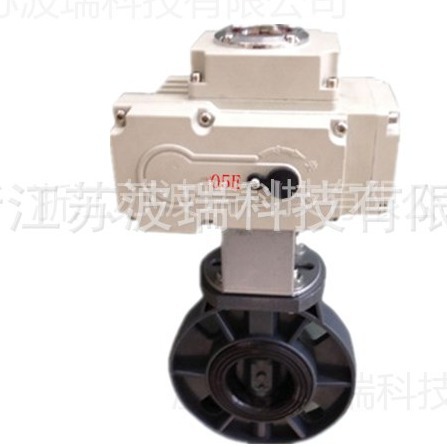 质量保证电动蝶阀电动塑料蝶阀电动UPVC蝶阀价格优惠厂家推荐