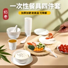 ����һ���Բ;ߪ������b������׿����b�ɽ����͸ߜؼ�������l