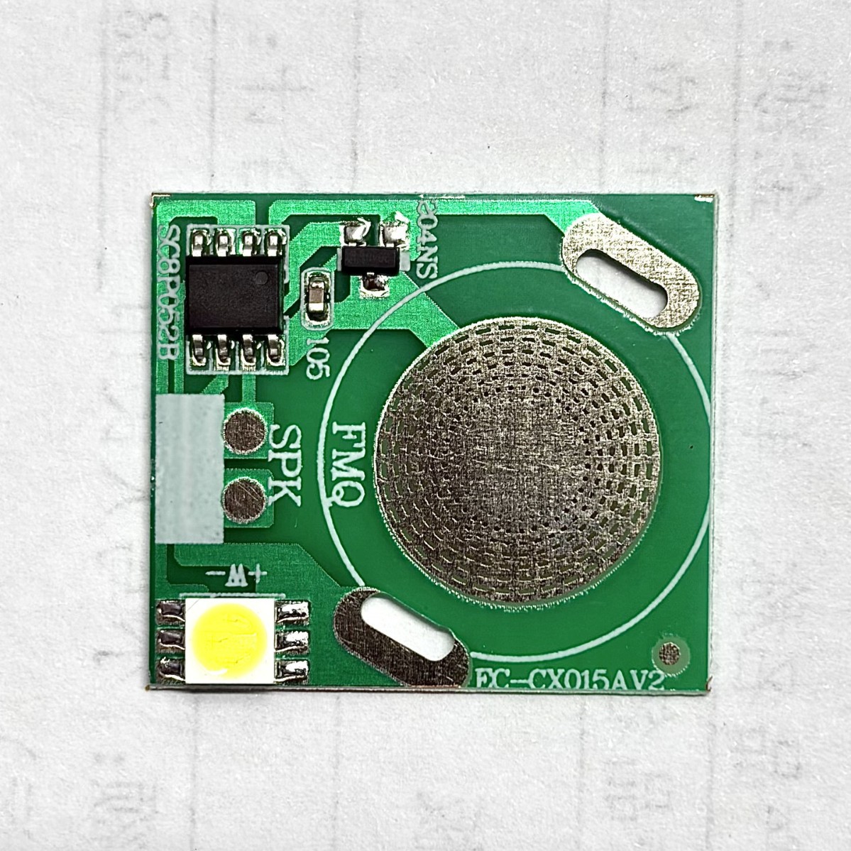 磁控卡片生日歌单面多层PCBA方案板抄板打样贴片pcb电路板厂家