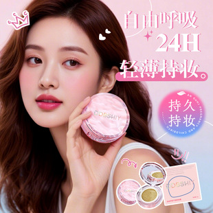 ������������ɺ�����|�۵�˪���p����ˮ�֊y�׊y�oϾˮ�⼡�F؛