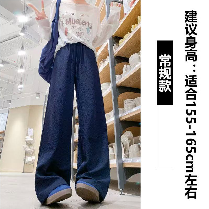 白い綿麻のワイドパンツ レディース 2025年初秋新作 アイスシルク ゆったり 小柄さん向け カジュアル ラフ ロングパンツ|undefined