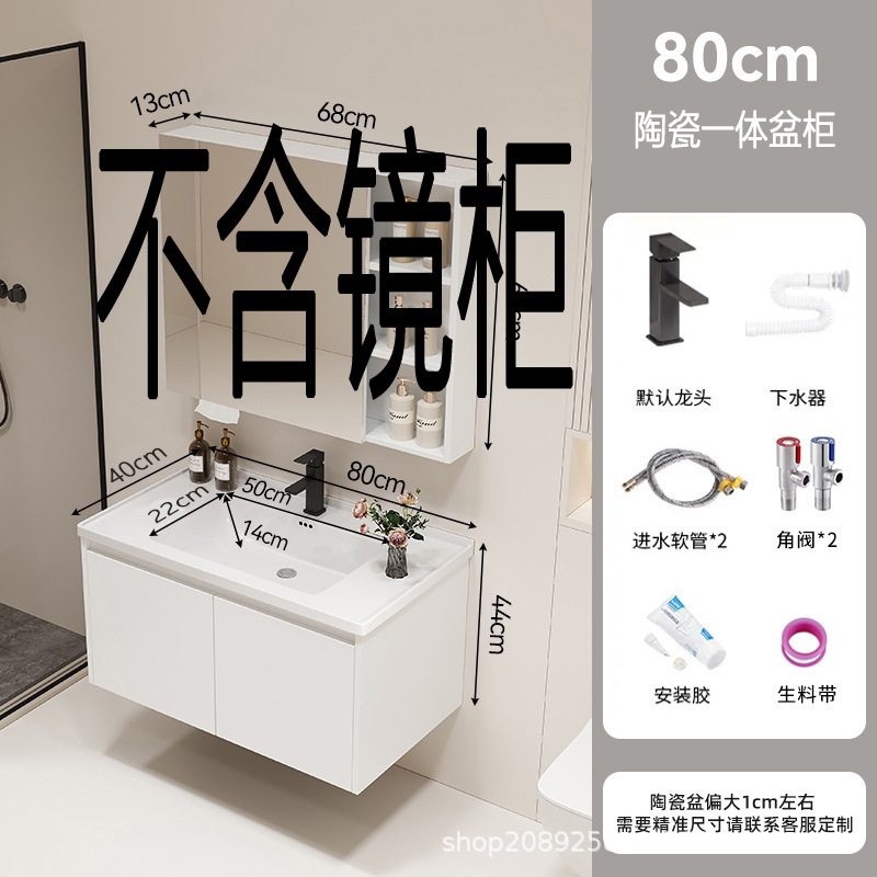 gabinete de baño cerámica integral lavabo inodoro gabinete de baño lavabo lavabo