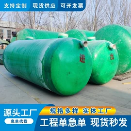 防护栏;铁丝网;不锈钢网