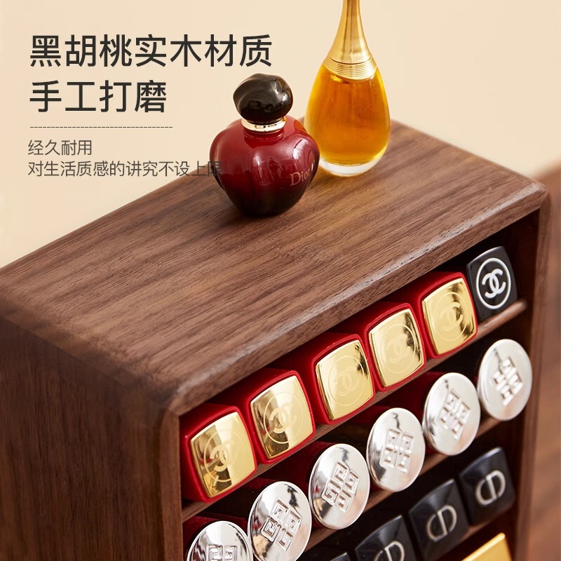 2025 新しい口紅ラック三層コレクションドレッシングテーブル収納ウォールナット無垢材口紅特別な大容量収納ラック|undefined