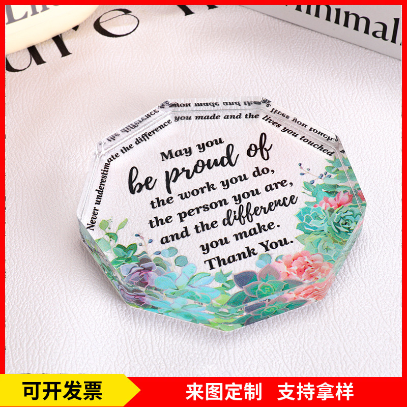 亚马逊新品透明亚克力工艺品摆台母亲节父亲节万圣节圣诞节礼品