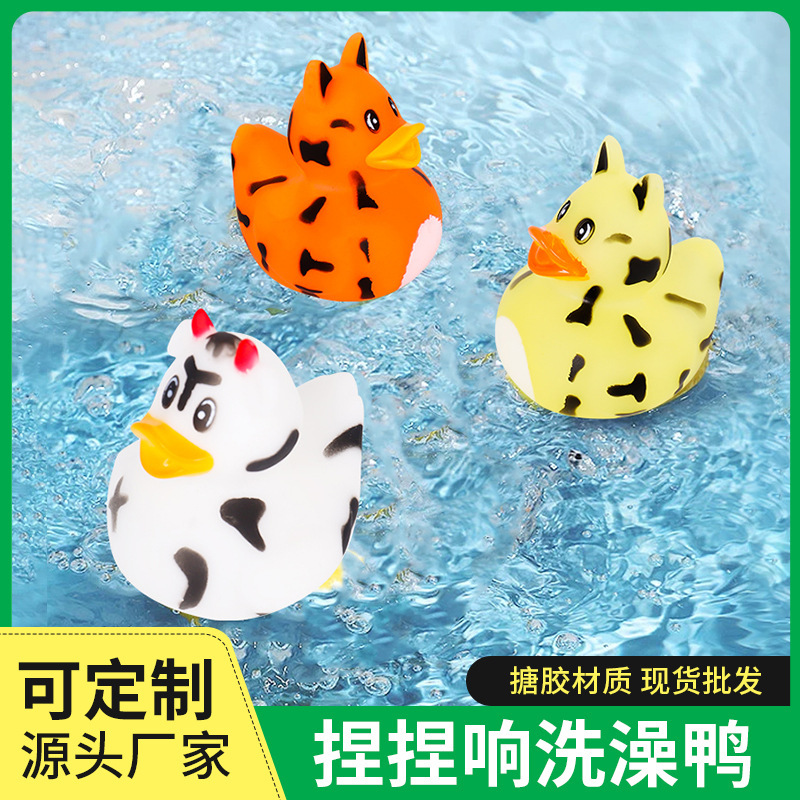 Vinyl duck doll big and small yellow duck Dragon duck cross mirror for foreign trade monster duck baby bath kneading Vinyl duck doll big and small yellow duck Dragon duck cross mirror for foreign trade monster duck baby bath kneading