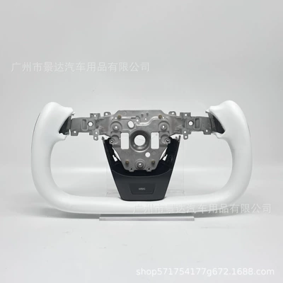 upgrade to the new – Steering wheel - white-with-heating