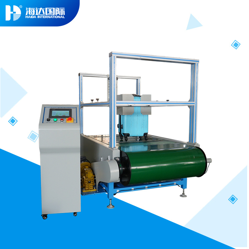 厂家直供 箱包行走里程试验机 箱包行走颠簸寿命试验机稳定