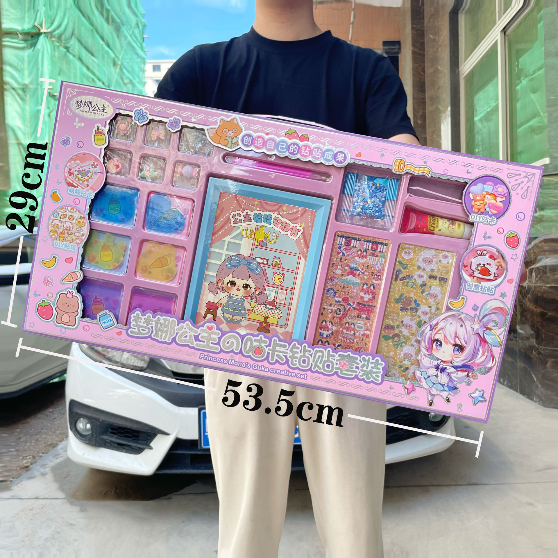 Set de pintura de arena acuarela para niñas, manualidad interactiva, regalo para instituciones - Mayorista