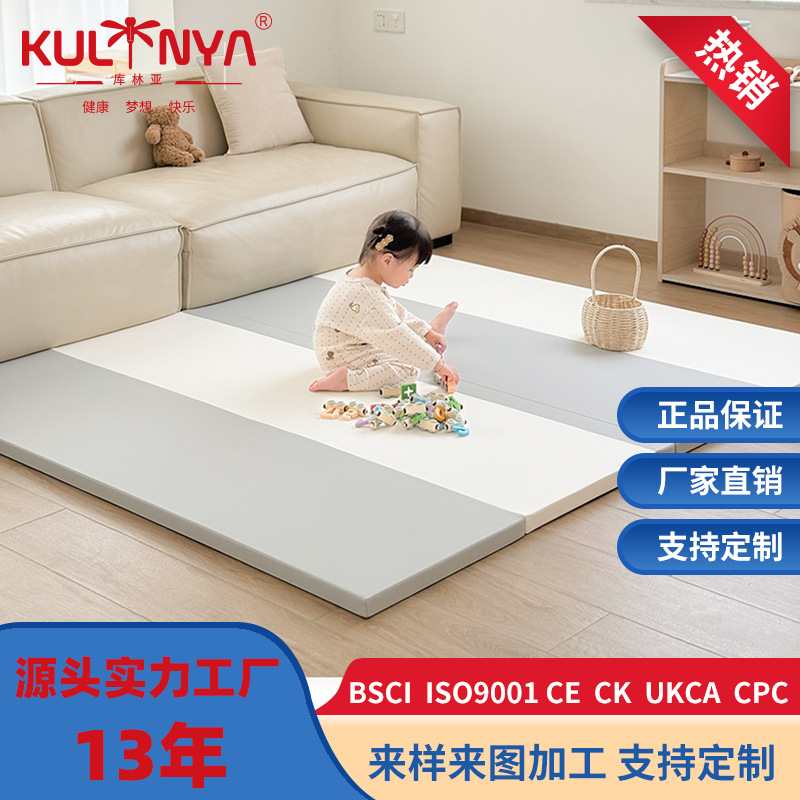 Seamless Anti-Mildew Breathable Hole Design Foldable Crawling Mat Ixpe Baby Crawling Mat Thickened 4cm