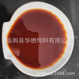 ���ם{ ����Ƥ ���ם{�r�� ���ם{��Һ�w��