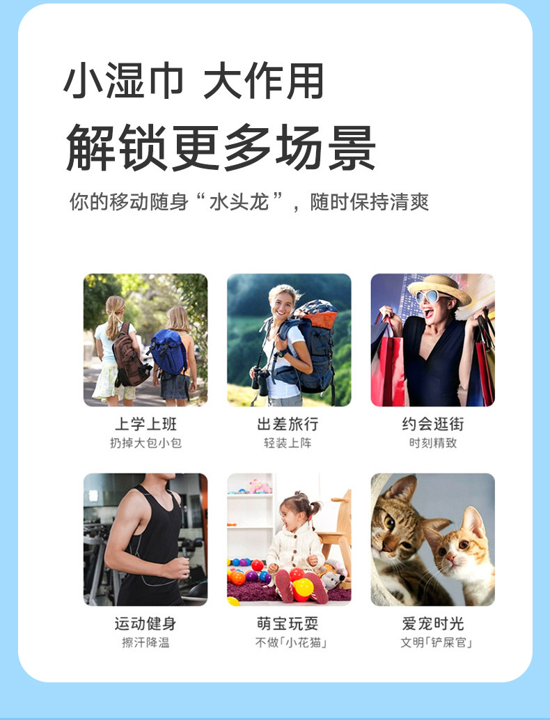详情页_11