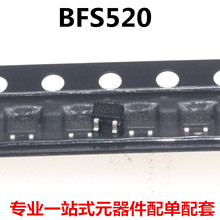 ������ BFS520 ON5030 SOT-323 ��Ƶ΢�� ˿ӡN2t ������Ƭ������