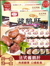 �p�鷨ʽ�u�Z���_����ʳ������ʳ�u���Z���uζ��ʳ������eС��