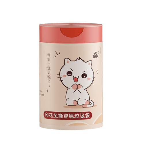 Reusable drawstring garbage bags with thickened handles, automatic sealing, disposable plastic kitchen cleaning bags