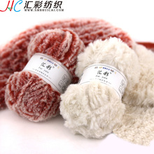 �R�ʬF؛���l�����q��ë��DIY�hᘇ���ñ���������ɽq��Ƥ��ë��