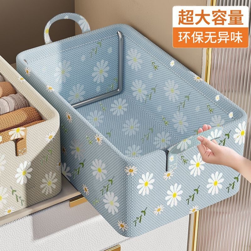 スチールラック衣類収納ボックス大容量タンス収納折り畳み式万能収納ボックスカゴ衣類ズボン収納ボックス|undefined