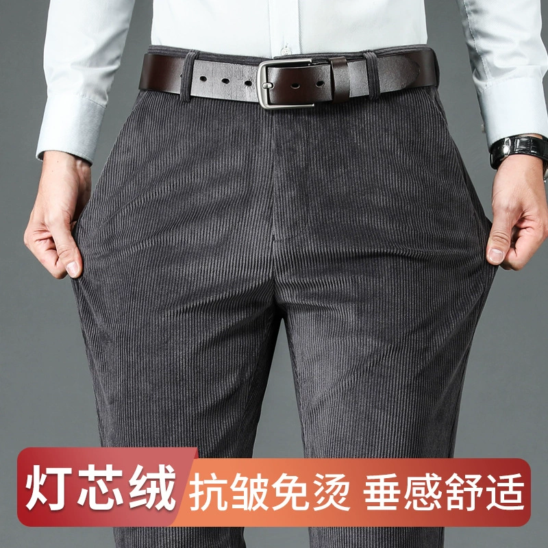 Вельветовые толстые повседневные брюки 2023, Новинка осени, универсальные теплые брюки для мужчин среднего и молодого возраста со средней талией и глубоким шаговым швом