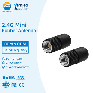 2400?2500MHz �������z�쾀 2dBi���� ���W�o��ģ�K���׶��쾀