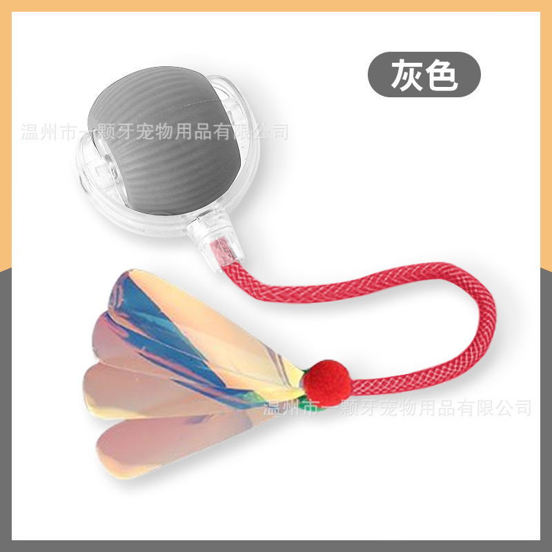 猫咪玩具球自嗨球逗猫逗狗滚滚球毛宠物解闷毛绒球猫玩具宠物玩具|undefined