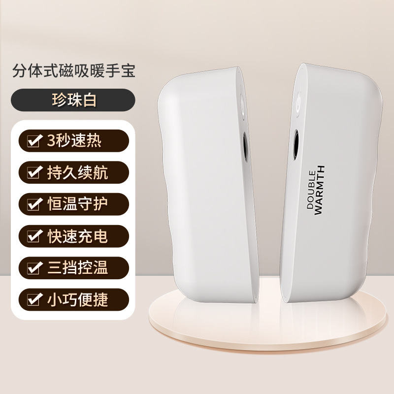 Calentador de manos y batería externa dos en uno, nuevo modelo 2025, USB portátil, mini calentador de manos, regalo al por mayor image 10