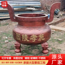 52���T�F�T�~�p�����A��t����t�R�[�����Ύ���ӈA�Ύ����