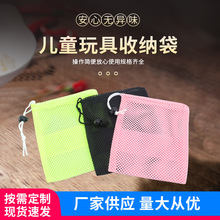 ���ܾW�����K���ռ{�W�����K���Ӻ����ú�ɫ���ھW��]���K���b��