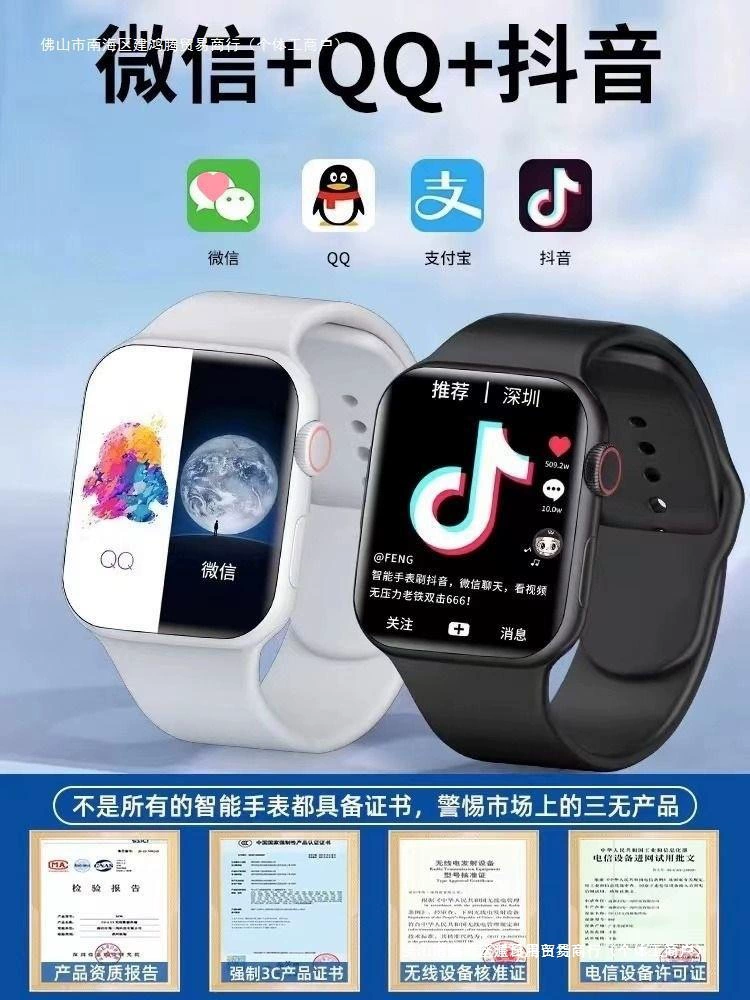 Xiaomi, с синхронизацией с телефоном, совместимые умные часы, официальный флагманский магазин, 5G, широкий экран, для подростков