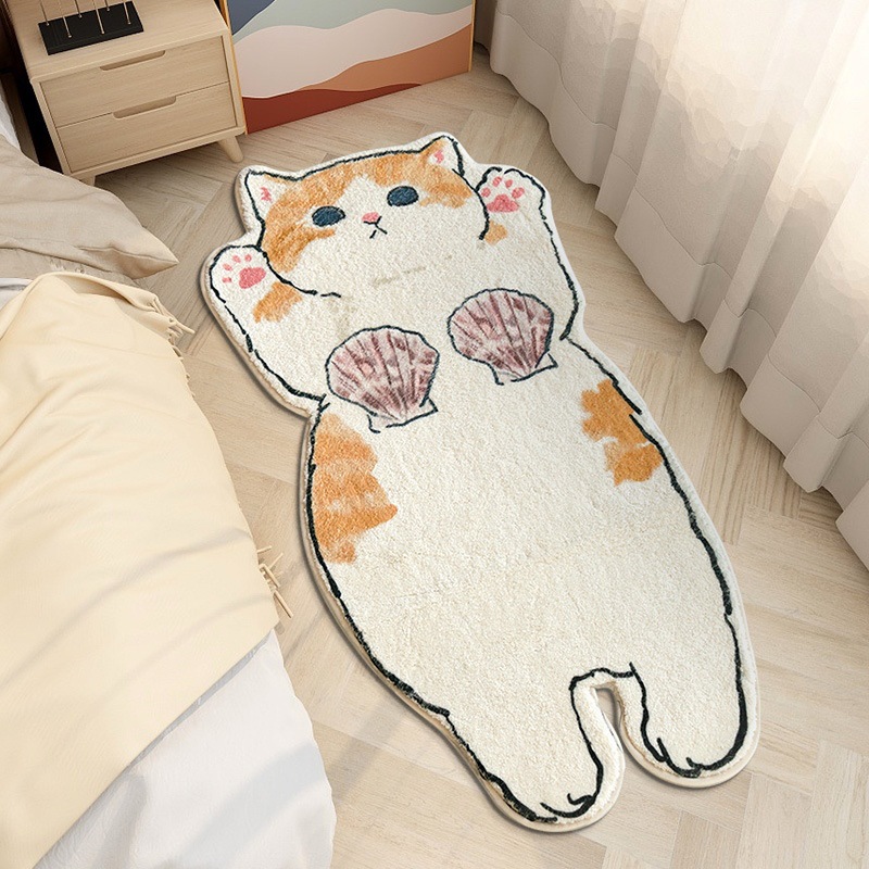 쉘 고양이