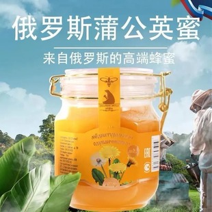 ���_˹�M���ѹ�Ӣ���۽Y��鲘��۷��Դ������Ȼ���B�I�BƷ1000g