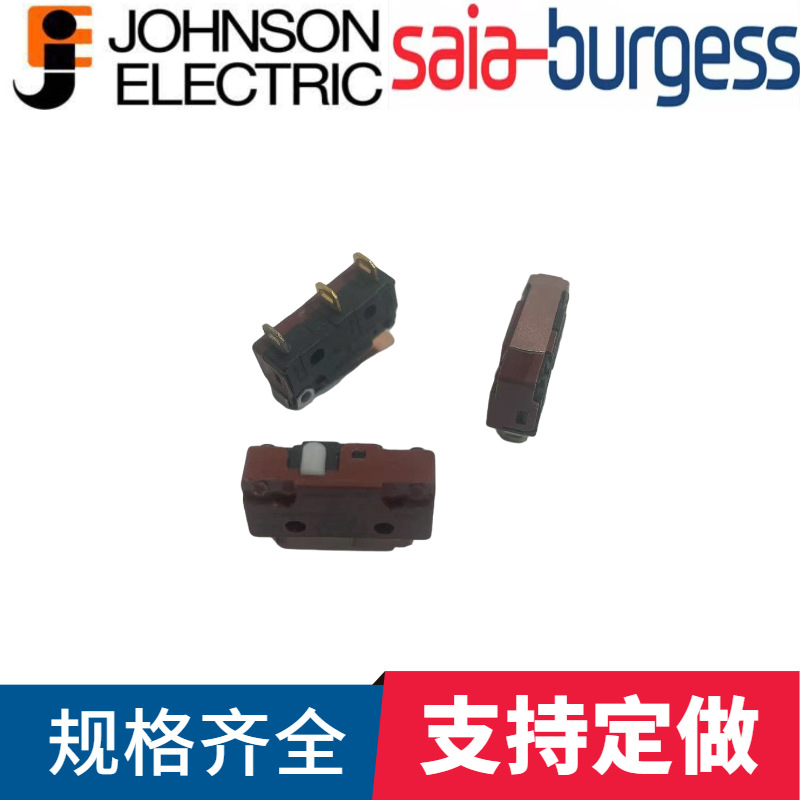 X4G303K8DMC11思博微动开关SAIA-BURGESS