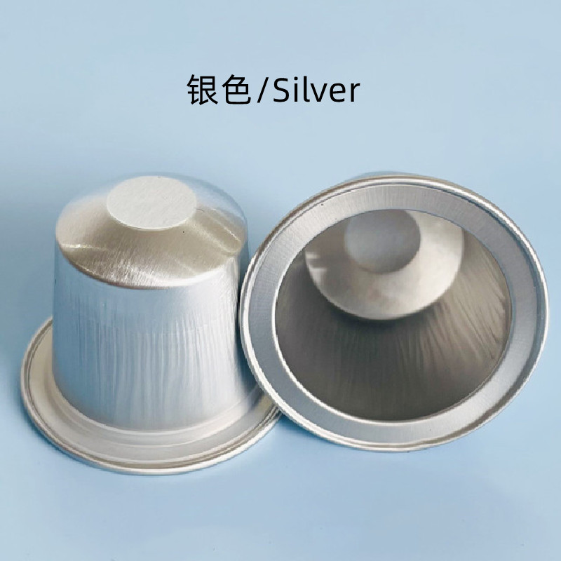 15ml 고무 링 실버