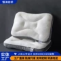 睡眠spa五星级家用枕芯