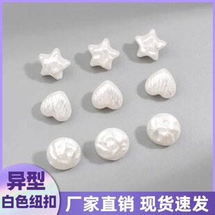 �r������Ů�ߙn������С���L��ɫ�����r�����ѩ���B��ȹ�󱳁���