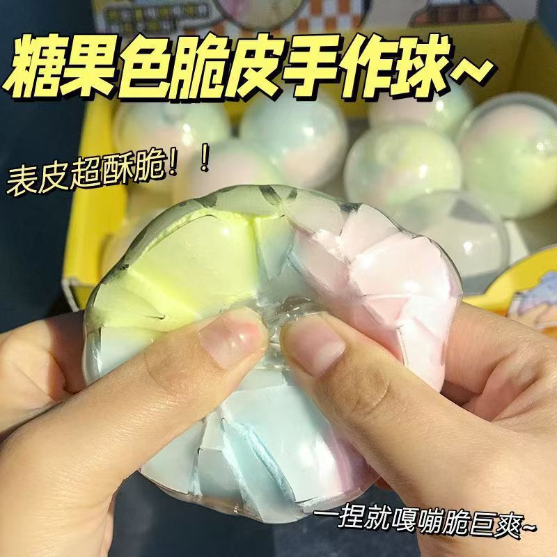 Crispy Balls, Internet-Famous Crunchy Rainbow Crispy Balls, Cross-Border Slow-Rebound Handmade Balls, Stress-Relief Squeeze Toys, Hot-Selling Crispy Balls, Internet-Famous Crunchy Rainbow Crispy Balls, Cross-Border Slow-Rebound Handmade Balls, Stress-Relief Squeeze Toys, Hot-Selling