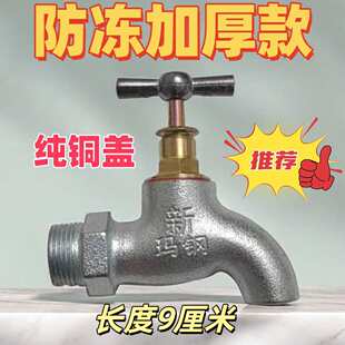 4����ˮ��ͨ�T�F�ԁ�ˮ���^��ʽ���_�����ԁ�ˮ���^ͨ����ͥԺ6��