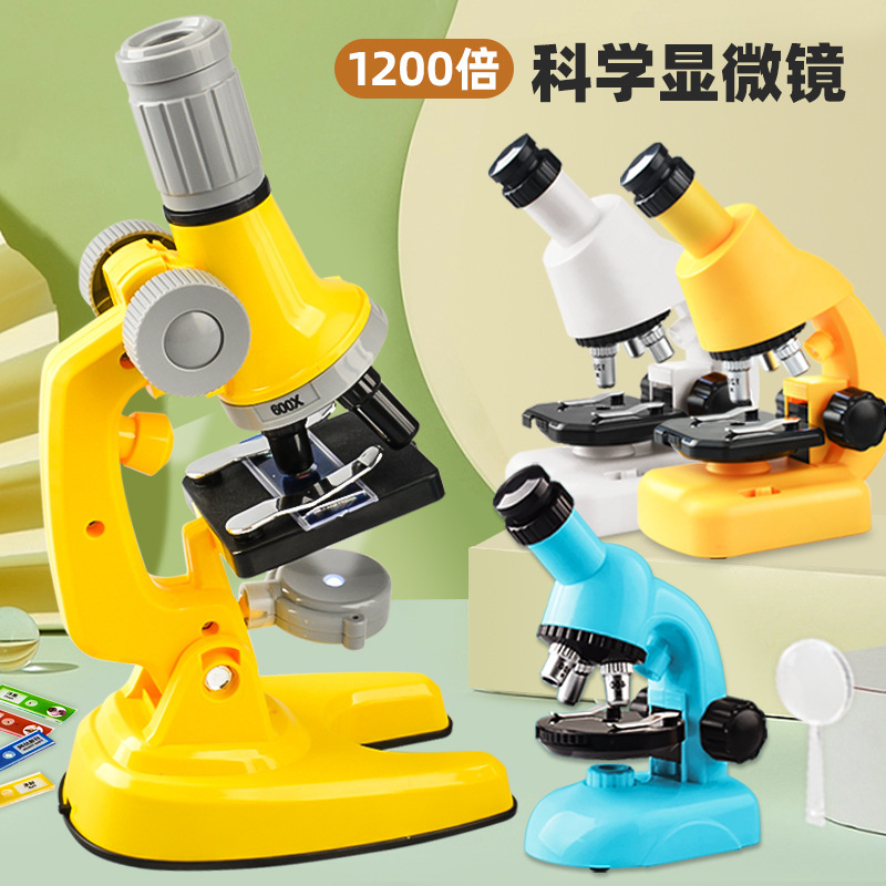 HD 1200 veces traje de juguete de microscopio para Niños Estudiantes de primaria y secundaria traje de experimento de ciencia biológica portátil