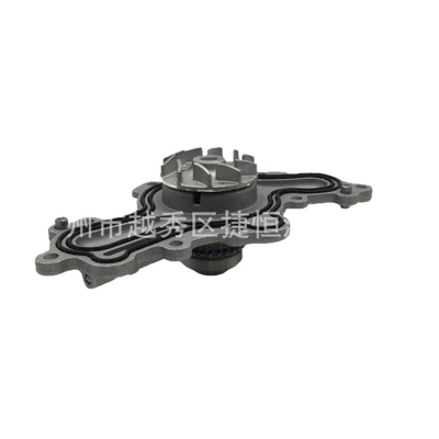 3.5, Water pump