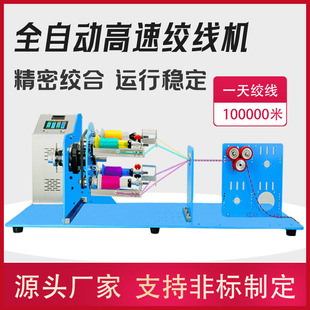 ���ٽg���C�ԄӊA��Ť�黨�C���^�p�@�Q���C�������CԴ�^�S��ֱ�N